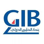 GIB-300x300